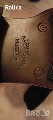 Български Мъжки обувки Кавалер