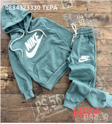 Детски екип Nike – спортен комплект за момче и момиче, размери 2–18 г., снимка 14 - Детски комплекти - 51989852