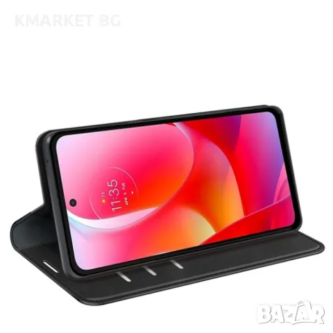 Motorola Moto G Power 2022 Magnetic Wallet Калъф и Протектор, снимка 9 - Калъфи, кейсове - 49004380