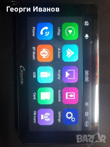Carpuride W708 Безжична Apple CarPlay Android кола, 7-инчова мултимедия,  навигация, , снимка 8 - Аксесоари и консумативи - 45913211