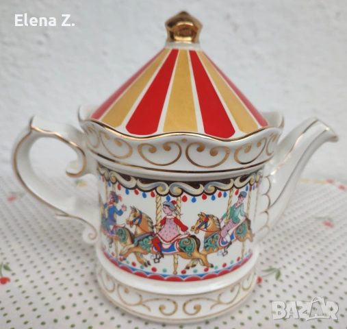 Sadler винтидж чайник Carousel (Въртележка)