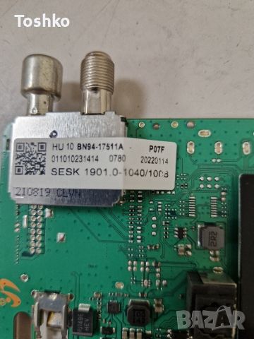 SAMSUNG UE43AU9072U BN41-02844D BN94-17511A  BN44-01109A CY-SA043HGHY1V, снимка 2 - Части и Платки - 45342553