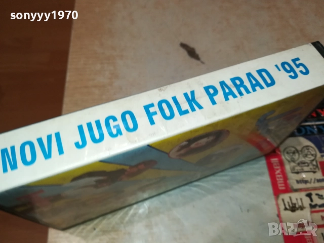 JUGO FOLK-VHS VIDEO TAPE 2608251155, снимка 7 - Други музикални жанрове - 51493402