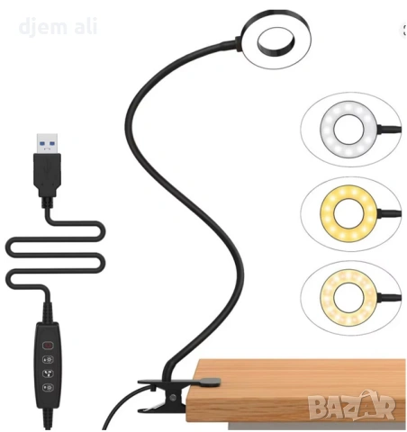 48 LED USB 3 цвят режим 10 яркост димер 360 ° гъвкав 