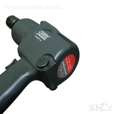 Пневматичен ударен гайковерт 1/2" 1400 Nm STAHLMAYER, снимка 6 - Други инструменти - 54005821