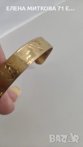 Красива стара гривна от месинг гравирана, снимка 7 - Антикварни и старинни предмети - 52683464