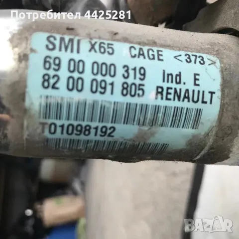 Кормилна колона Renault Clio 1998-2007, снимка 2 - Части - 49958914