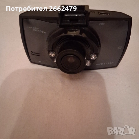 Продавам аксесоари за кола. , снимка 2 - Аксесоари и консумативи - 52541622