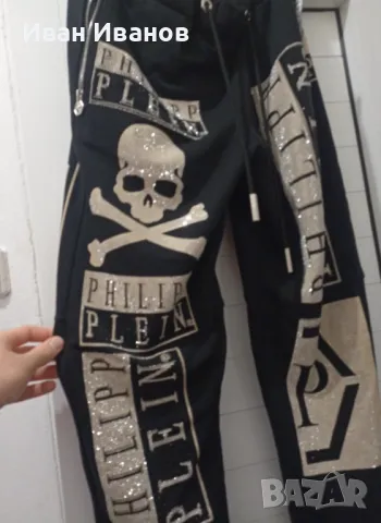 Оригинално долинище Philipp Plein, снимка 4 - Спортни дрехи, екипи - 46976400