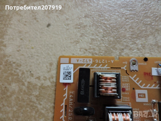 power board Sony A-1276-472-A, снимка 2 - Части и Платки - 53627202