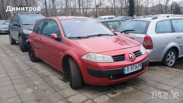 Renault Megane 2 1.9 dCi 120hp.На части, снимка 1 - Автомобили и джипове - 46816416