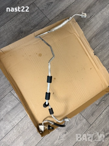 Тръбичка климатик 1K0 820741 AB за VW Golf V/фОЛКСВАГЕН гОЛФ 5