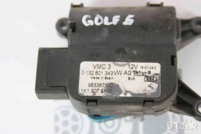 Моторче клапа парно за Volkswagen Golf 5 (2003-2009) 0132801343, снимка 2 - Части - 47517248