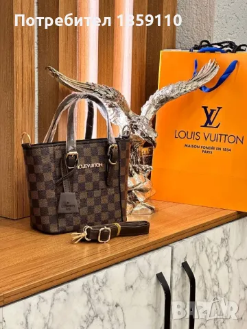 Дамски Кожени Чанти 🌹 LOUIS VUITTON , снимка 7 - Чанти - 46995584