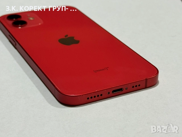 iPhone 12 64GB 77% Battery Health