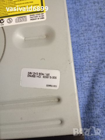 DVD ROM , снимка 8 - Други - 45935254