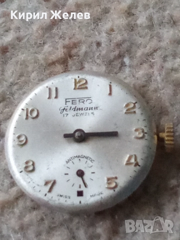 Механизъм с циферблат от стар ръчен часовник 52051, снимка 5 - Мъжки - 52260666