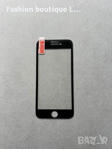 Стъклен протектор с черна рамка за айфон 6 / 7 / 8 🖤, снимка 4 - Калъфи, кейсове - 45714343