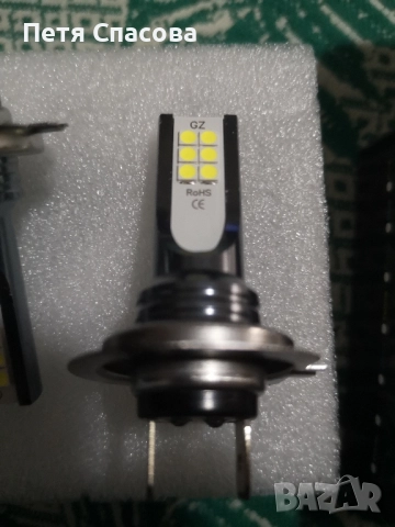 Комплект 2бр. Led Крушки H7, 6000k, снимка 7 - Аксесоари и консумативи - 47376689