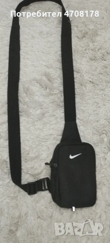 чантичка през рамо