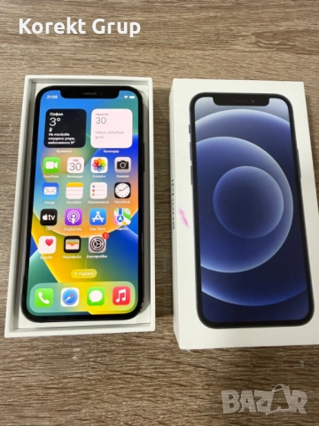 iPhone 12 MINI