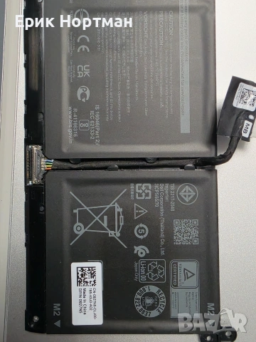 Батерия за лаптоп Dell, снимка 3 - Батерии за лаптопи - 54084763