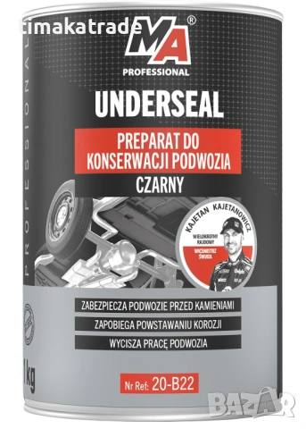 Препарат за антикороза