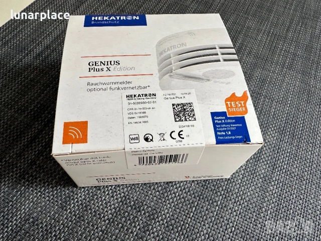 Hekatron детектор за дим Genius Plus Edition нов, снимка 11 - Други - 53391698
