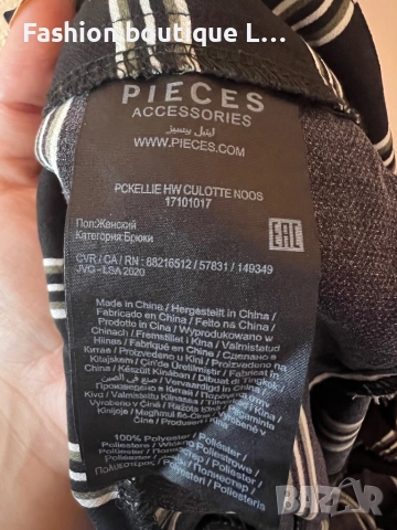 Панталон с широки прави крачоли в черен цвят на бяло райе с коланче отпред на марката Pieces 🖤, снимка 6 - Панталони - 52278677