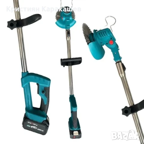 Градински комплект акомулаторни ножица, трион и храсторез KraftRoyal. 36V/8Ah. с 3 батерии, снимка 2 - Градински инструменти - 50515458