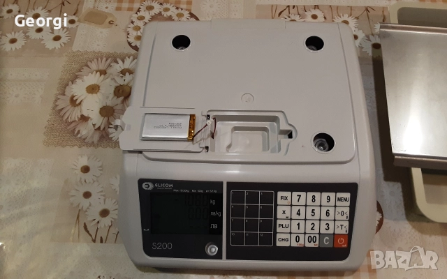  Кантар везна по БДС и НАП.30кг., снимка 9 - Везни - 52589114