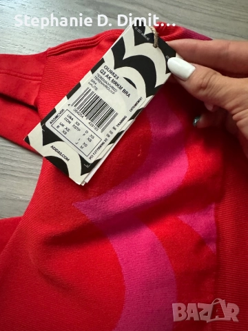 Спортно бюстие/потник Адидас, снимка 2 - Спортни екипи - 52448995