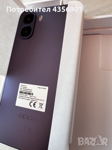 Смартфон Oppo A6x 4G 128 GB Purple, снимка 2 - Други - 54111233