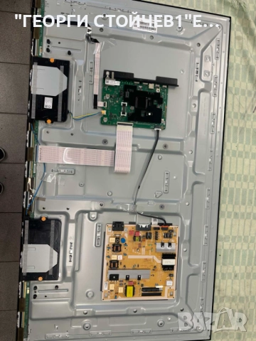 UE50DU8072U BN41-03114   BN94-18420M  BN44-01110F   L55E6_BDY CY-SC050HGAR1V S3C8-500SM0-R0, снимка 3 - Части и Платки - 51869619