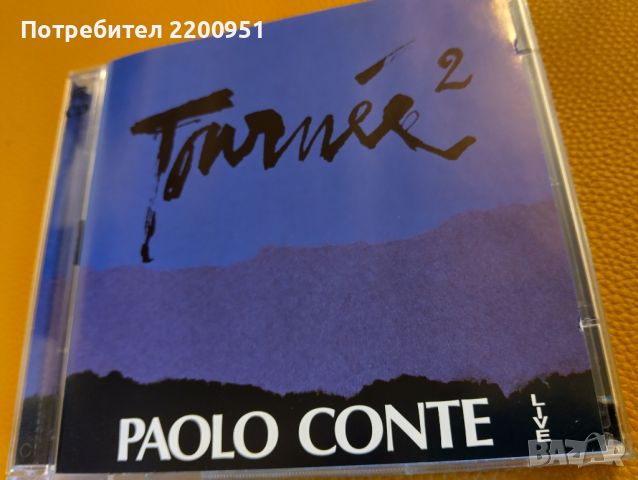 PAOLO CONTE, снимка 1 - CD дискове - 45668006