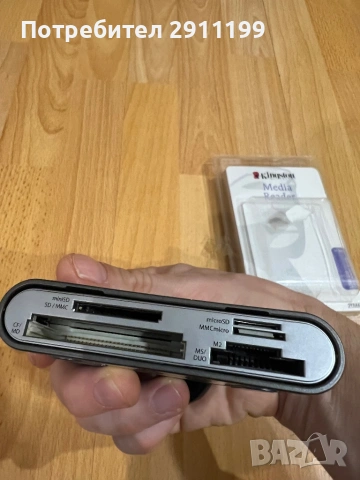 Четец за памет карти Kingston 19 в 1, снимка 4 - Други - 53389692