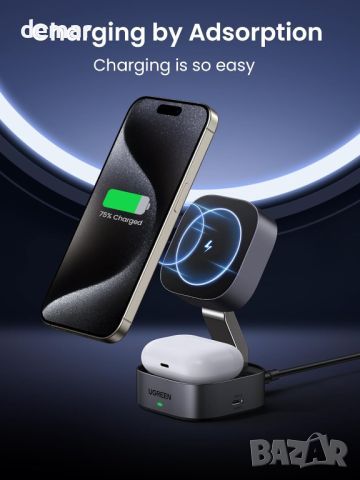 UGREEN MagSafe Charging, 2-в-1 магнитна станция за зареждане, (без адаптер), снимка 3 - Безжични зарядни - 46200150