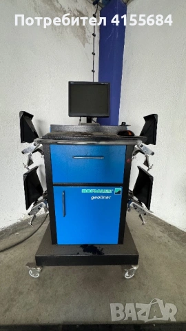 Стенд за регулиране на преден и заден мост