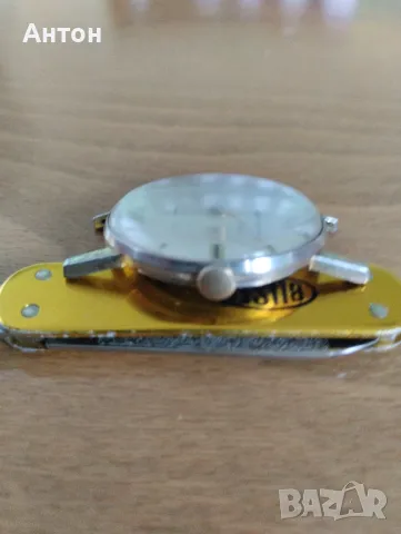 Dominion vintage watch , снимка 5 - Мъжки - 50321224