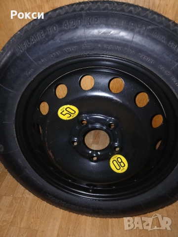 Автоаварийна гума патерица оем нова, снимка 13 - Аксесоари и консумативи - 51904205