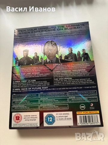 X-Men Blu Ray 7 film collection, снимка 2 - Blu-Ray филми - 53581898