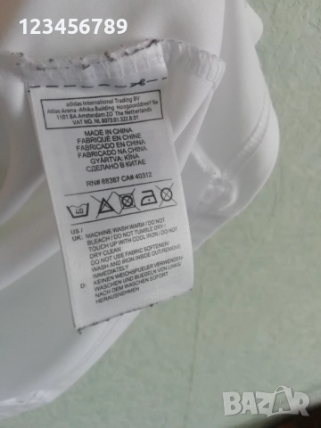 Germany Gotze Adidas оригинална нова тениска фланелка Германия Гьотце размер М, снимка 7 - Тениски - 51488901