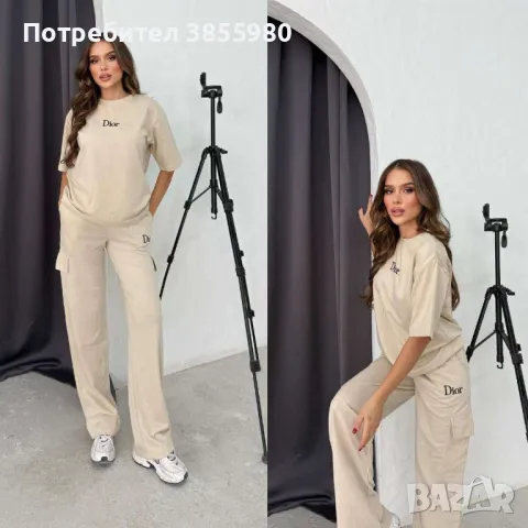 Дамски екип DIOR, снимка 4 - Спортни екипи - 49238329