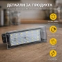 Лед плафони регистрационен номер RENAULT, снимка 5