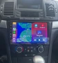 Chevrolet Epica 2006-2012 Мултимедия Навигация Android, снимка 2