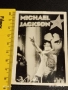 Стара рядка снимка картичка на ПОП ИКОНАТА Michael Jackson за КОЛЕКЦИЯ 51236, снимка 7
