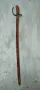 Руска драгунска,кавалерийска шашка,сабя,1881г,оригинал , снимка 1