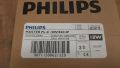 Крушки Philips, снимка 3