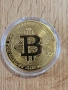 Биткойн монета | Bitcoin | сувенирна колекционерска декоративна|позлатени/посребрени монети| подарък, снимка 6