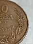 Стара монета 10 лева 1943г. Царство България тема Хан Крум 40476, снимка 3
